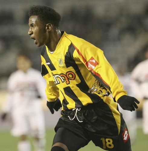 طقم الاتحاد الكلاسيك 2005