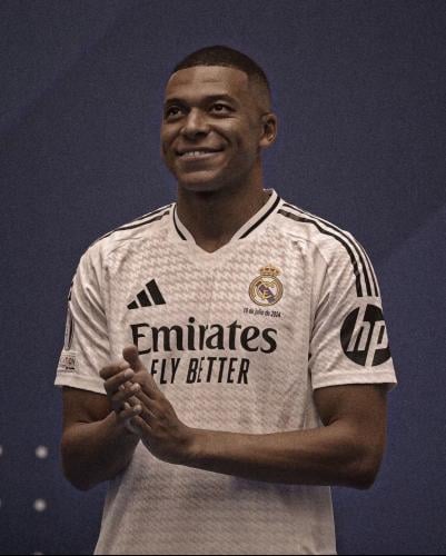 طقم ريال مدريد 2025