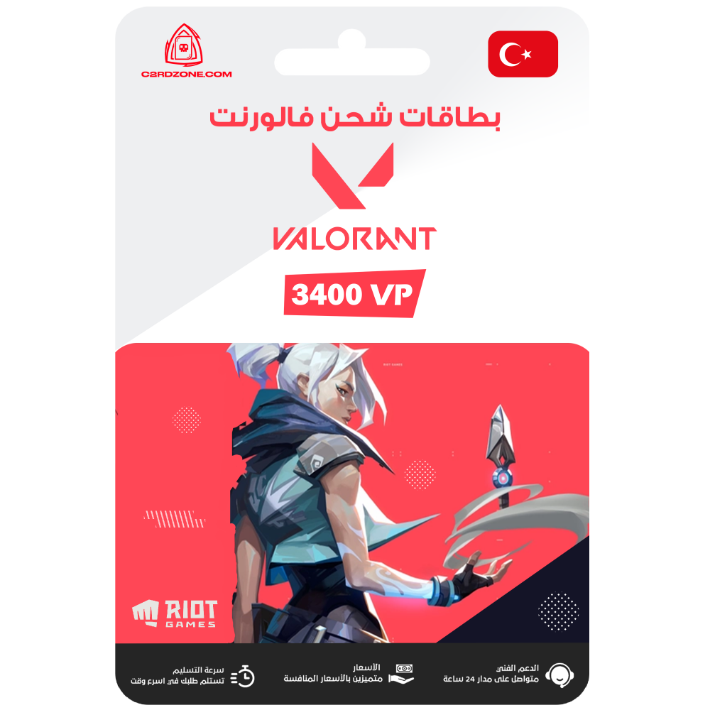 Valorant 3400g online