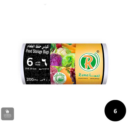 رول ريما للطعام م 6