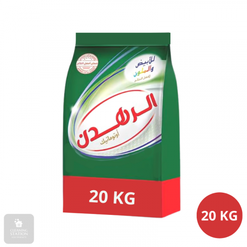 الرهدن 21 ك اوتوماتيك
