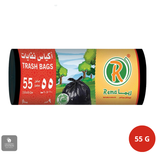 رول ريما 55 ج سميك