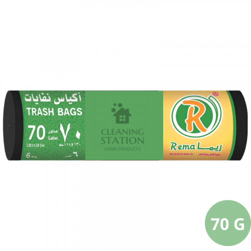 رول نفايات 70 ج ريما