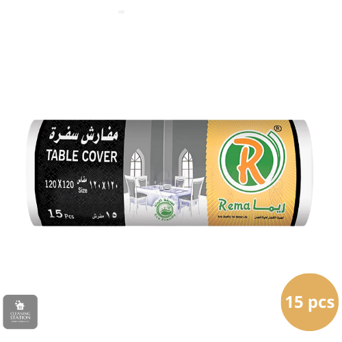 مفارش سفرة 15 مفرش