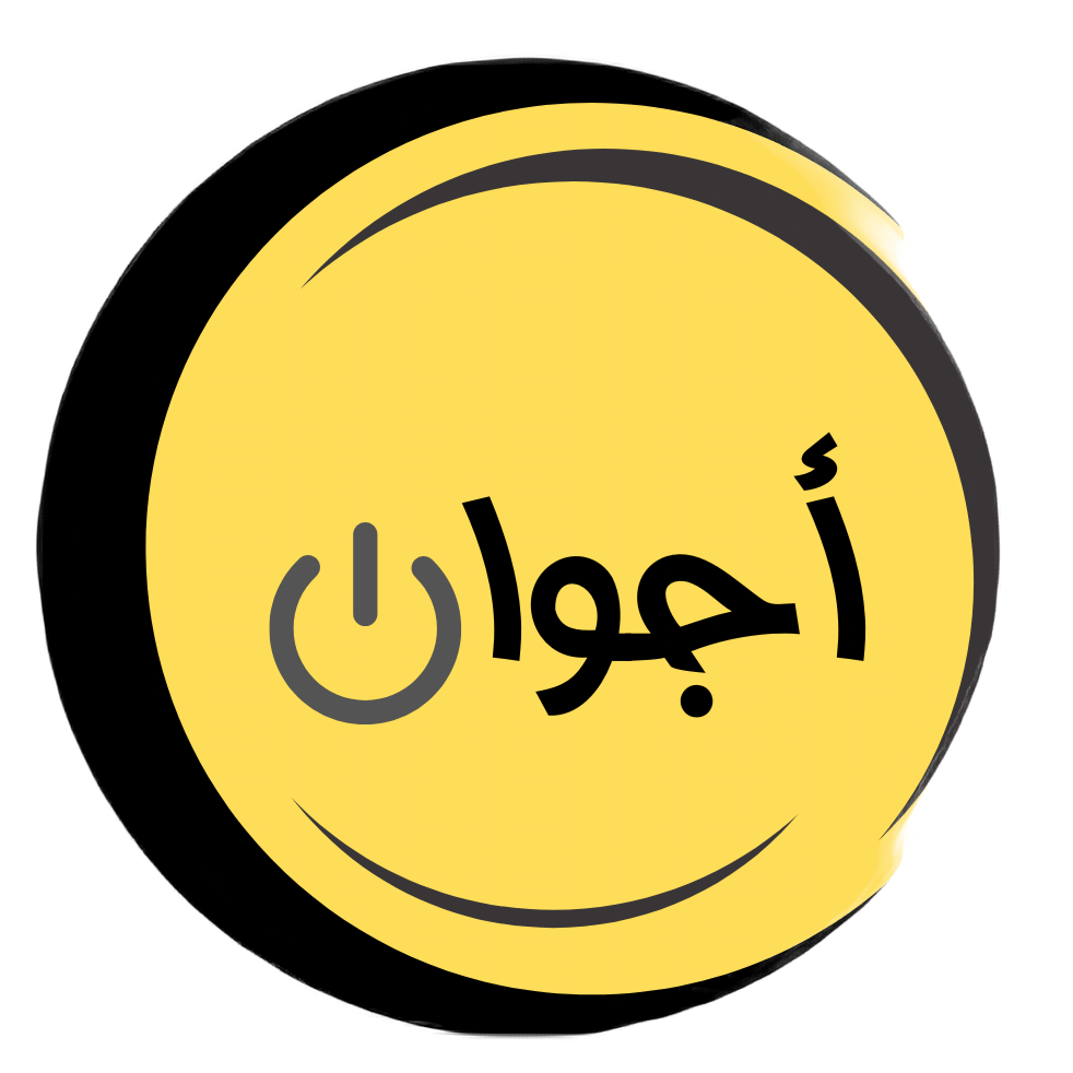 store avatar