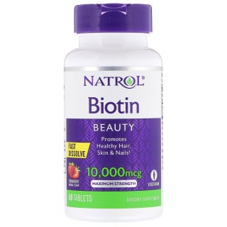 بيوتين الشعر Biotin عيار 10.000 mcg بنكهة الفراولة