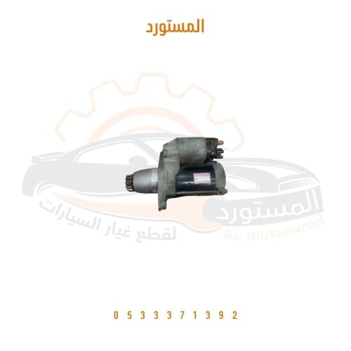 سلف اصلي