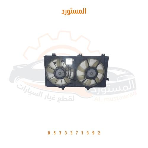 مراوح كامله مع المنظم اصلي