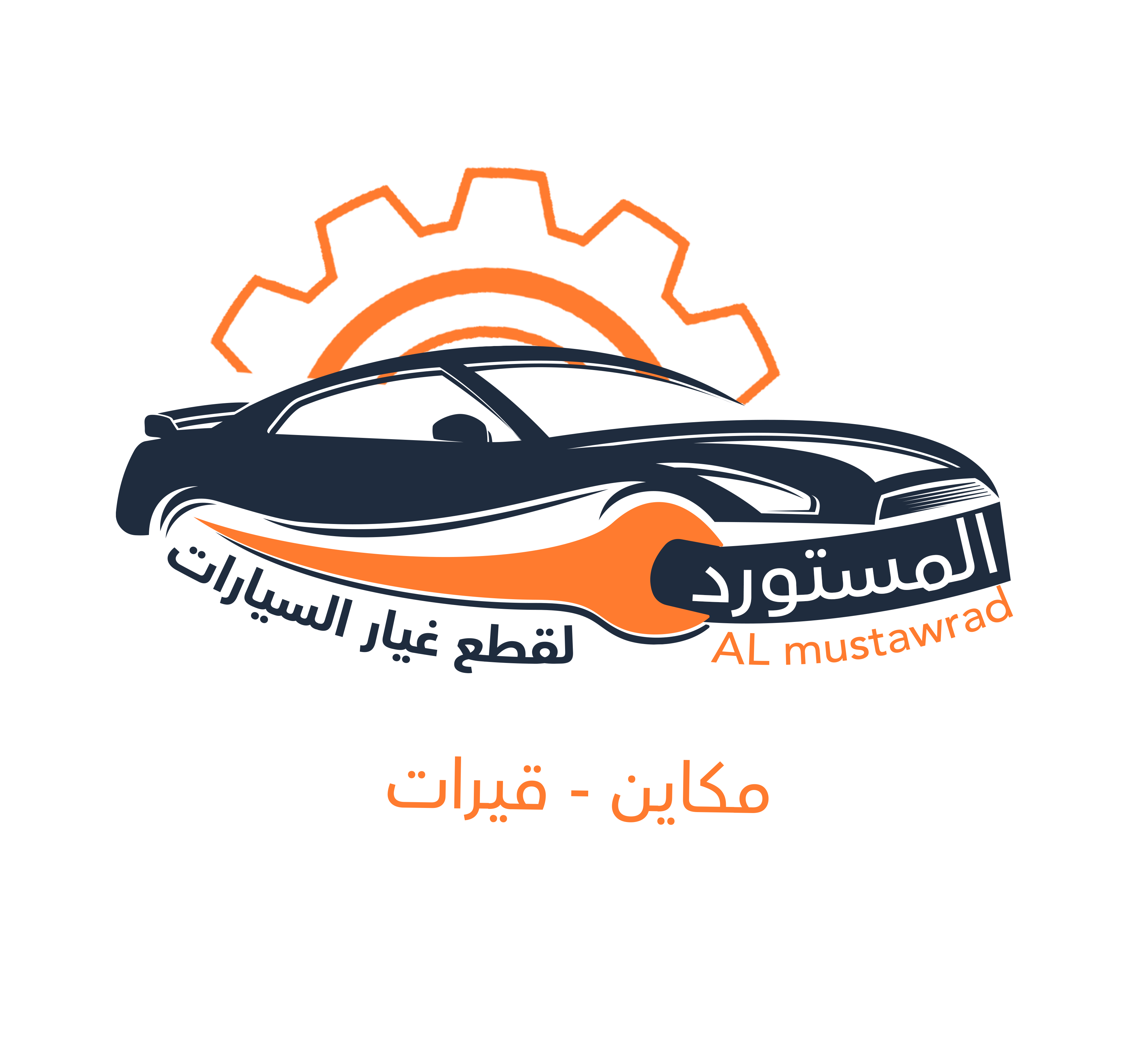 store avatar