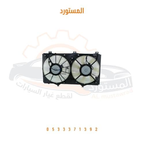 مراوح كامله اصلي