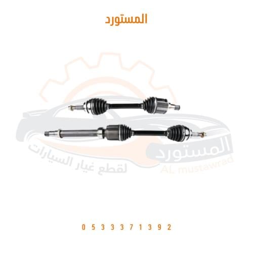 عكوس اماميه يمين و يسار اصلي