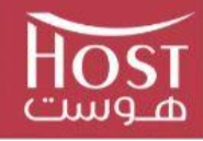 هوست