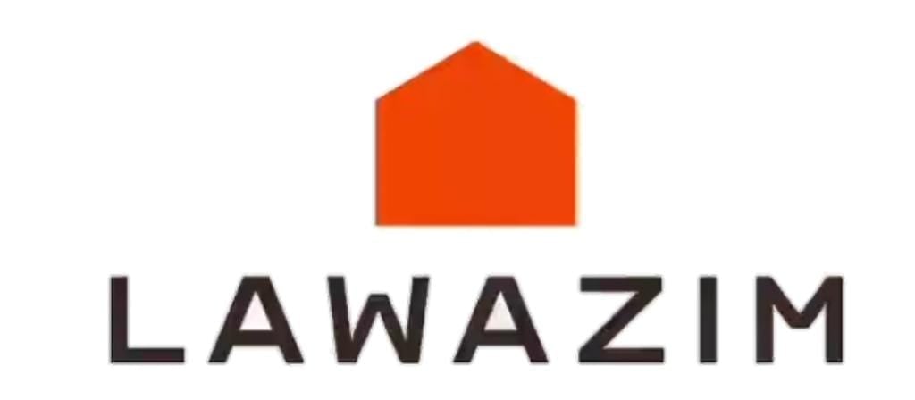 لوازم