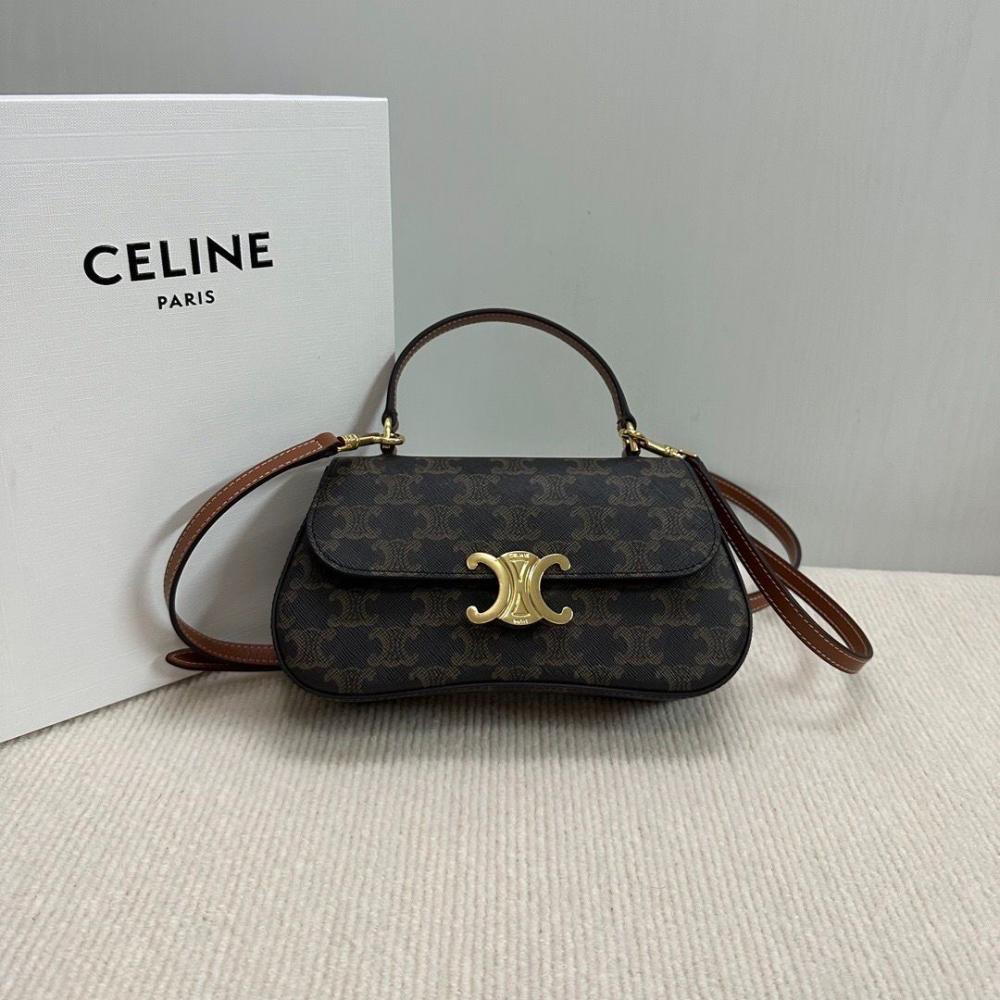 Celine 20cm