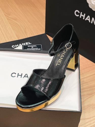 Chanel 7.5cm