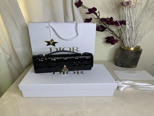 Dior 21cm