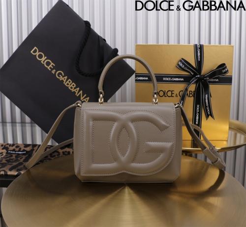 Dolce 20cm