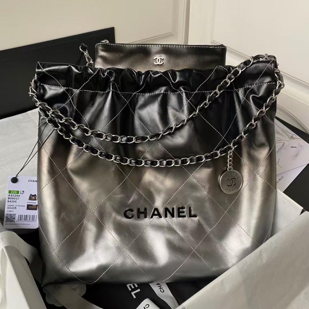 Chanel 39cm