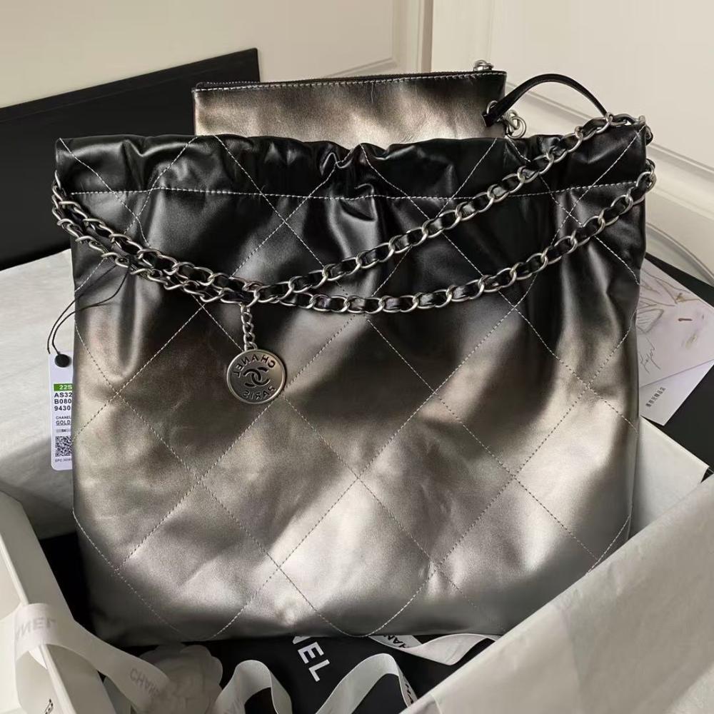 Chanel 39cm