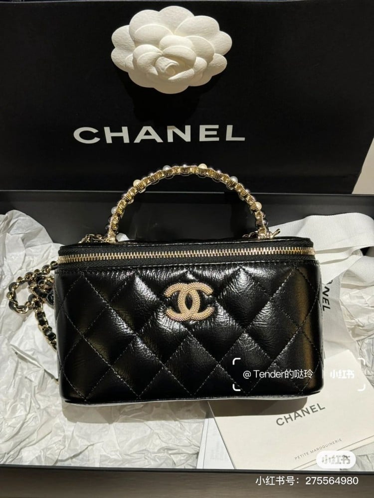 Chanel 17cm Aljay Boutique