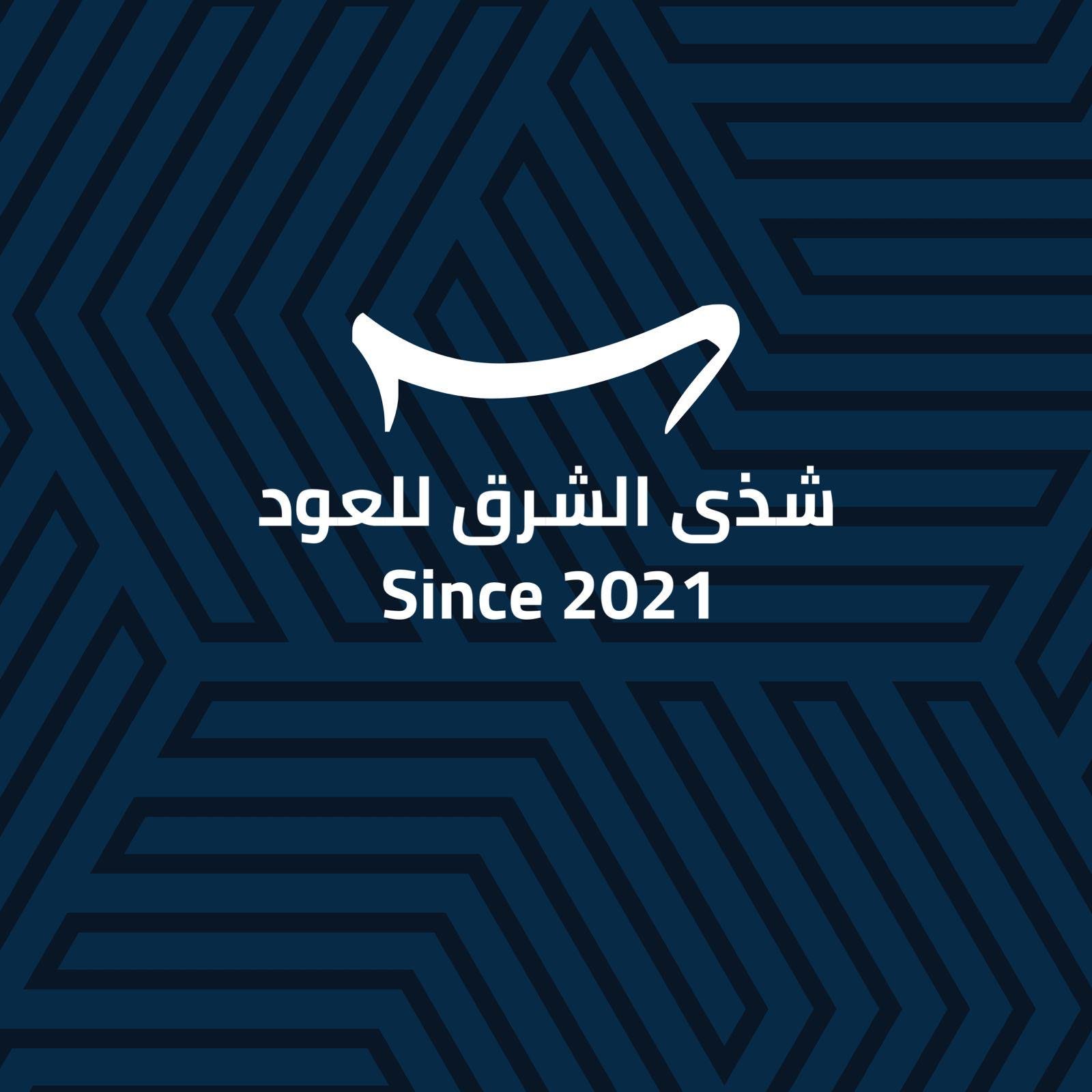 store avatar