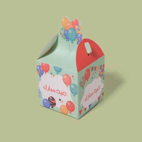 توزيعات العيد اخضر (12حبة)