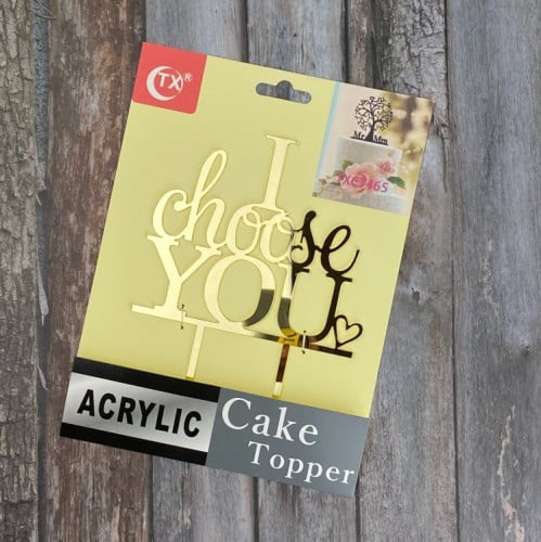 تغريسات i choose you ذهبي مرايا
