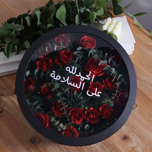 مجموعة علب دائرية شفافة