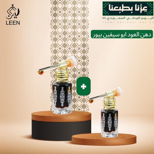 دهن عود