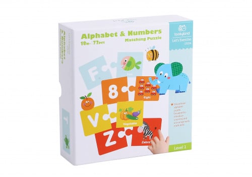 بازل تطابق الأرقام والحروف الانجليزيه