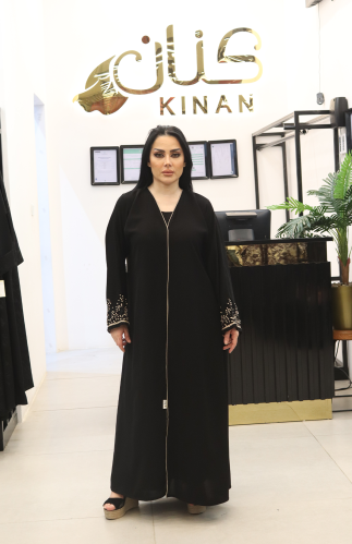 عبايه ملكي