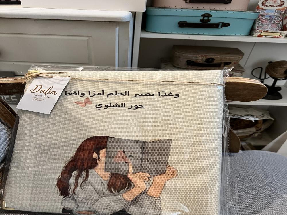 ملف إنجاز(أرفق اسمك والبيانات المطلوب طباعتها في الملاحظات)