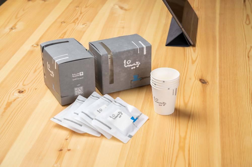 Why is Geisha Coffee the first choice for specialty coffee lovers?