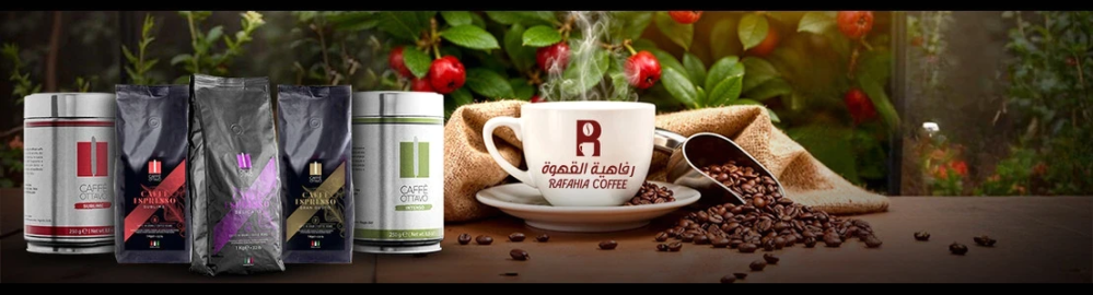 أفضل طرق تحضير قهوة أوتافو
