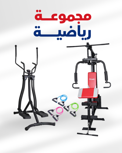 مجموعة رياضية