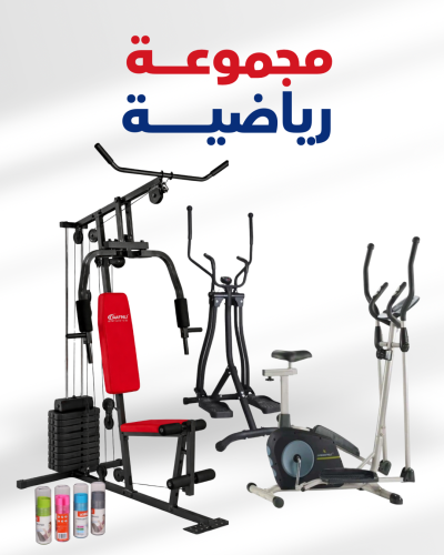 مجموعة رياضية