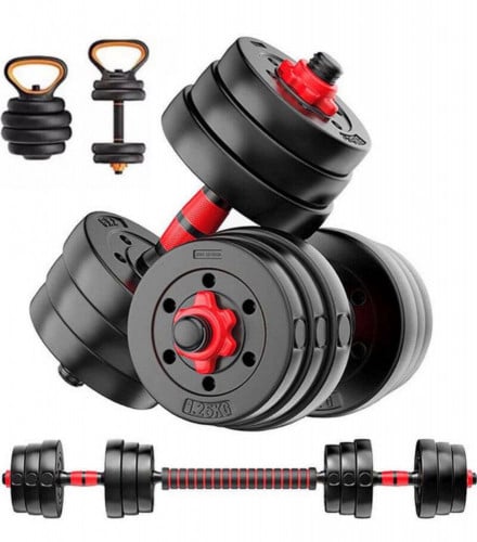 طقم بار دمج مع كتل بل 20كيلو