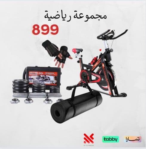 مجموعة رياضية