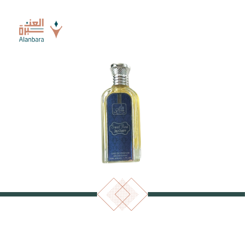 عطر سويت روز