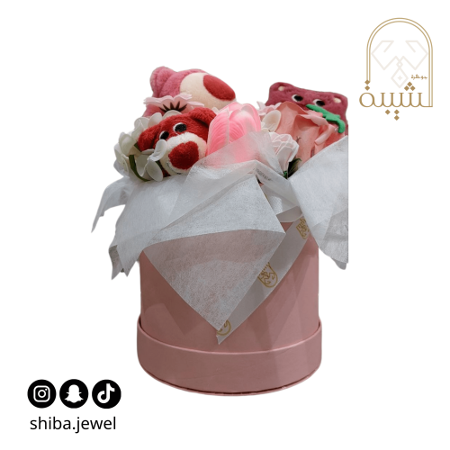 تغليف هدايا