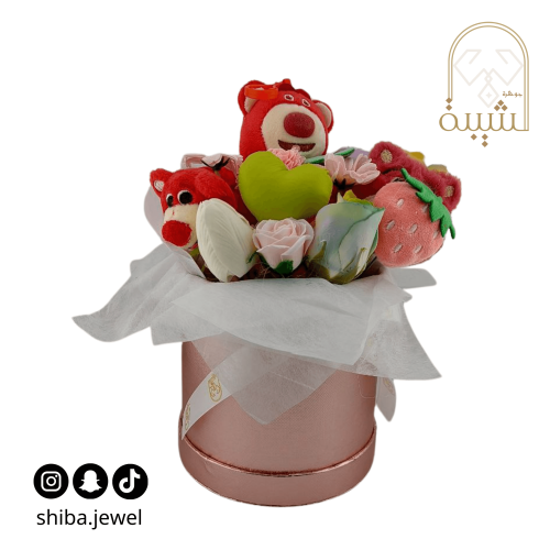 تغليف هدايا