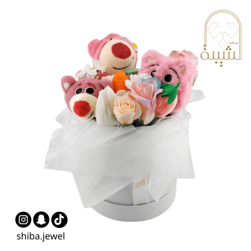 تغليف هدايا
