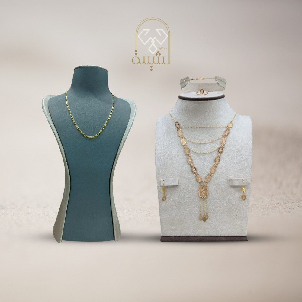 دليلك الشامل لمعرفة أطقم الذهب وما هي استخداماتها