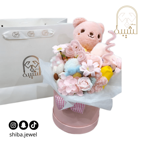 تغليف هدايا