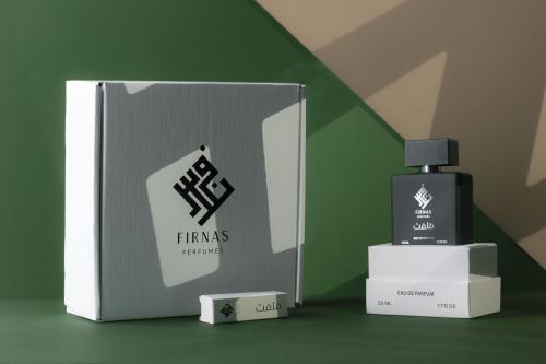 عطر ملفت