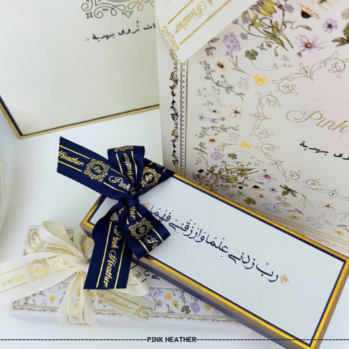 فاصل كتاب ( خير جليس في الانام كتاب )