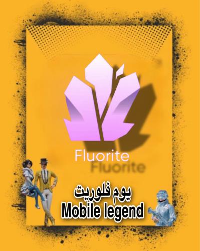 Flourite 1 Day