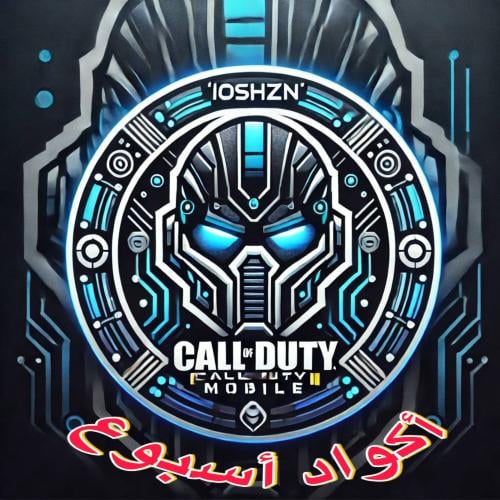 IOSHZN CODM 7day