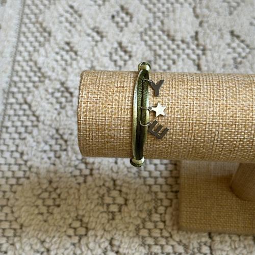 سواره نجمه وحرفين