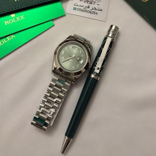 طقم ساعة و قلم